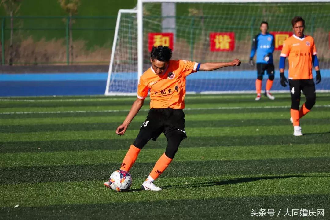 山西大学足球联赛,2021山西省校园足球锦标赛