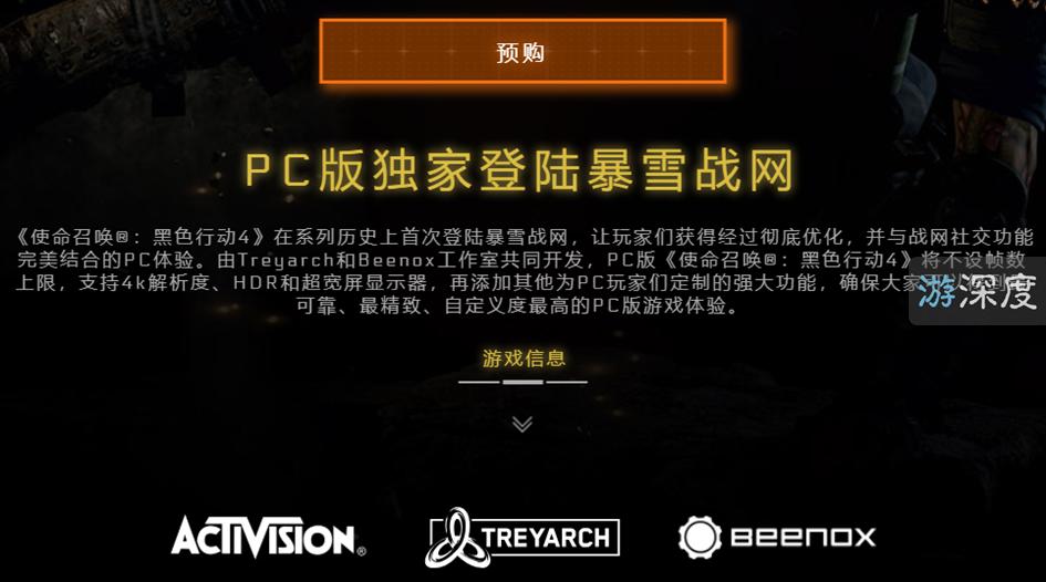 涓绘満娓告垙cod15,娓告垙cod15