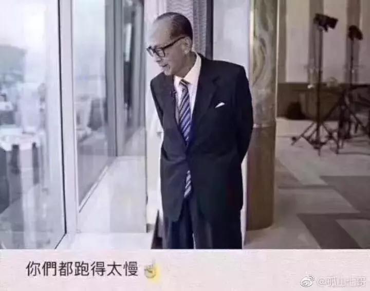 答案来了：A股会跌到多少点、大跌的真正原因揭秘！