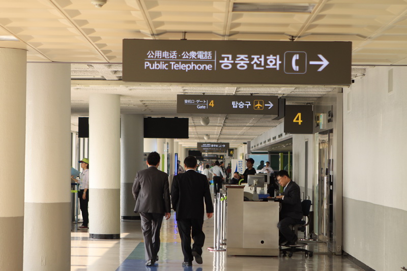 想要去韩国旅行需要做什么准备,飞韩国航班最新政策