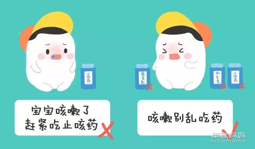 奶粉喝到三岁是智商税吗,奶粉喝到3岁