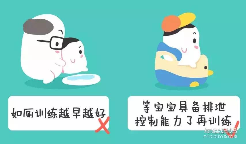 奶粉喝到三岁是智商税吗,奶粉喝到3岁