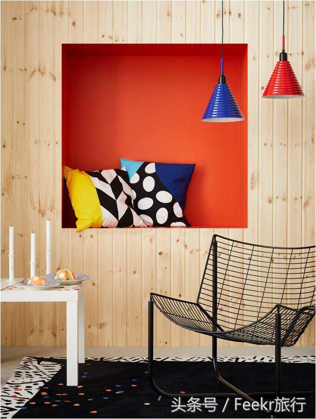 宜家最值得买的10件新品,宜家家居75周年庆