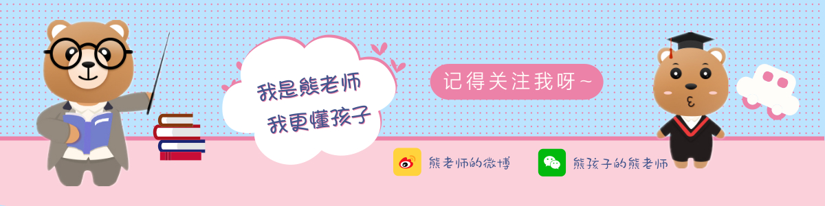 人教版八年级上册语文期中知识点,部编版七年级语文上册期中知识点