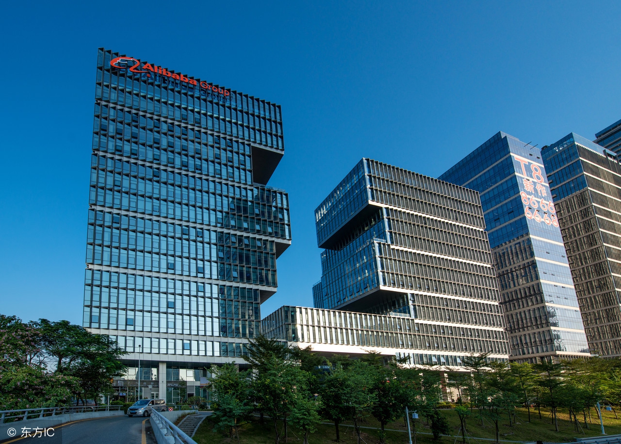 软通动力武汉总部,软通动力第二总部落户光谷中心城