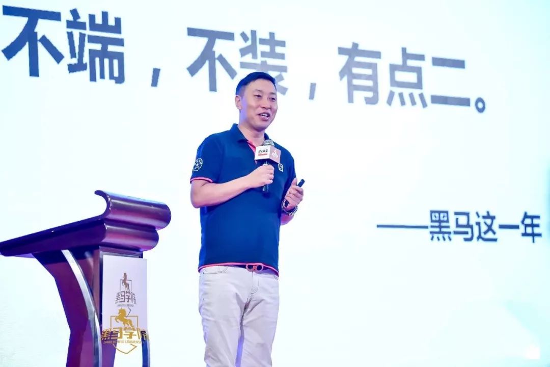 从美业小白到全国连锁,从一家100平小店到连锁再到品牌