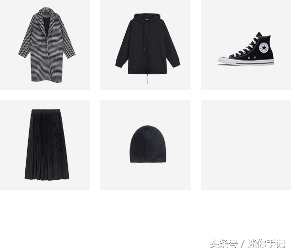 9款日韩秋冬搭配，搭配师连搭配单品都列出来了