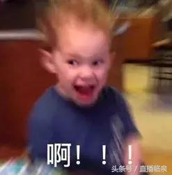 五千多元代购两双鞋，老板说如是假货徒手劈榴莲，结果……