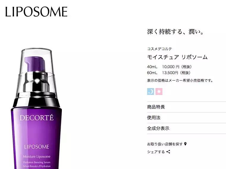 第一次去韩国做代购需要了解什么,韩国旅游干货