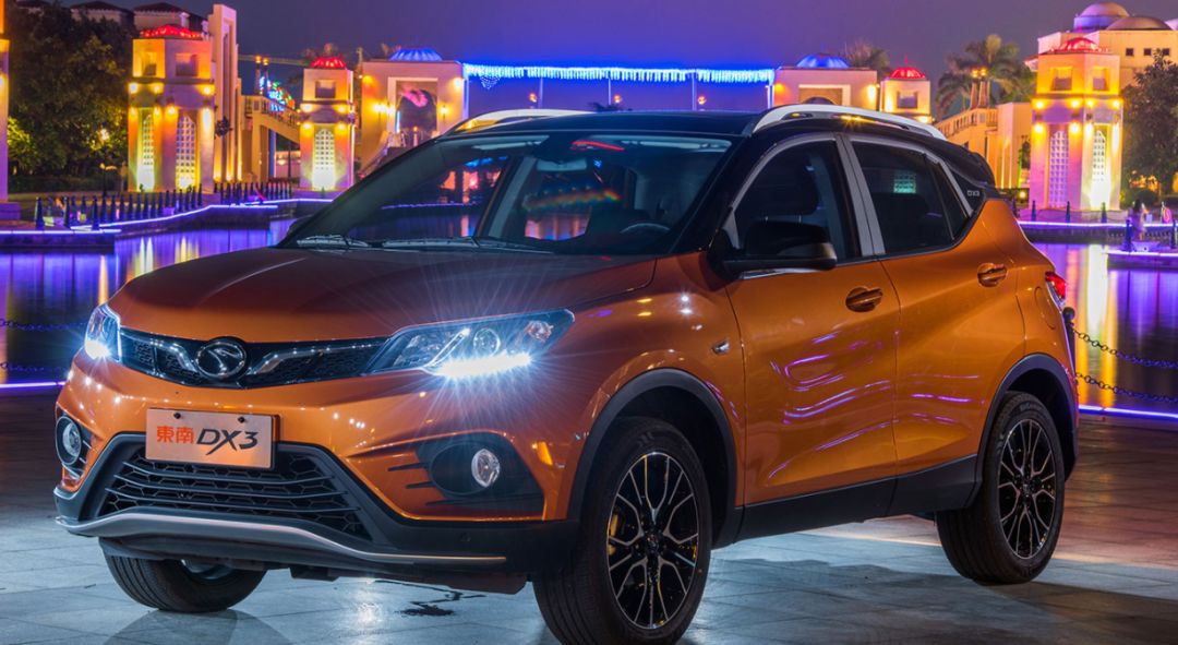 东南dx3的优势,东南dx3深度解读
