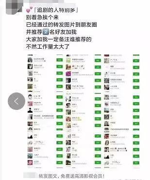 宝妈创业副业兼职,有哪些可以通过技术赚钱的兼职