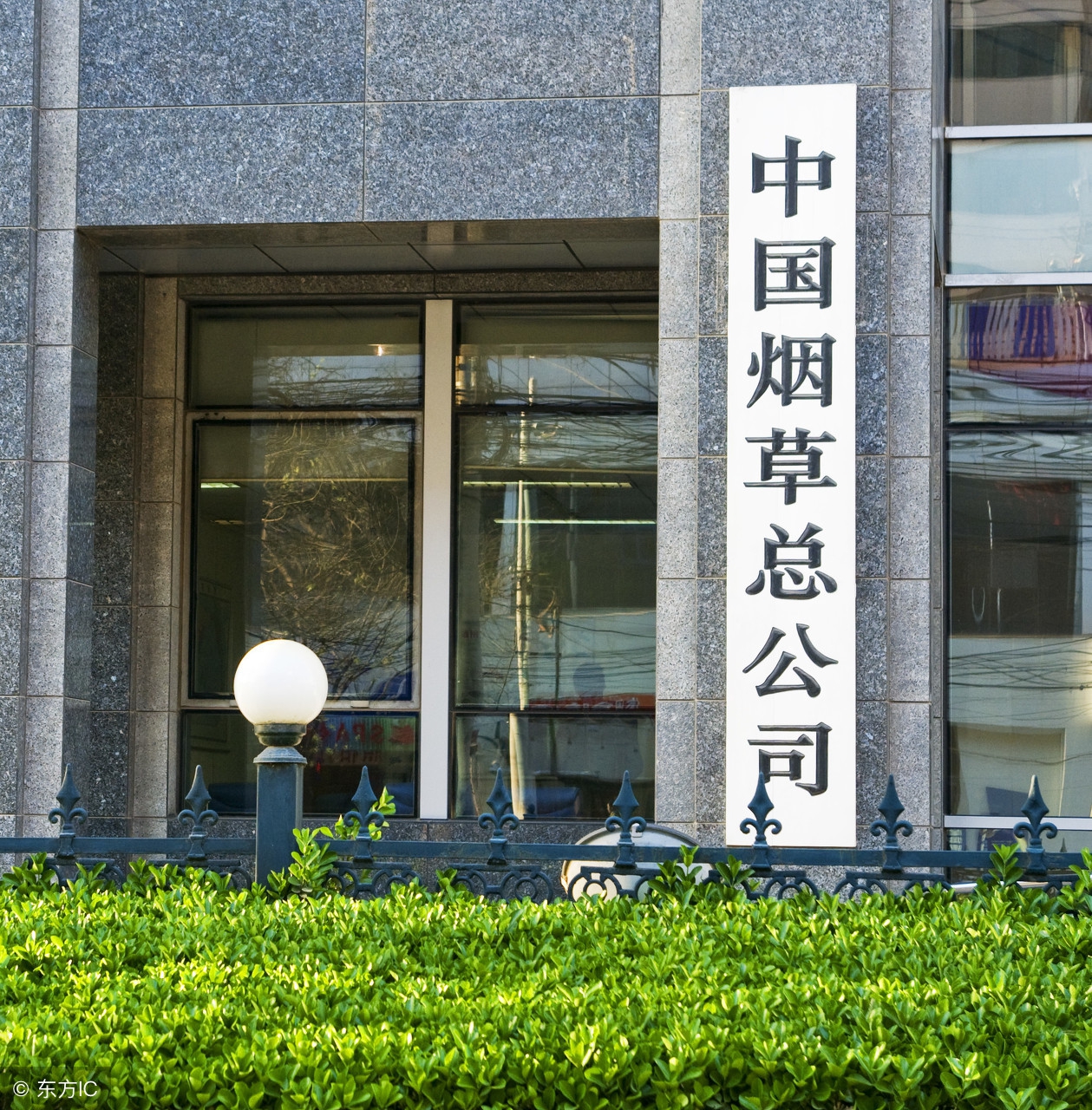 香港禁止电子烟案例,香港禁止电子烟是真的吗