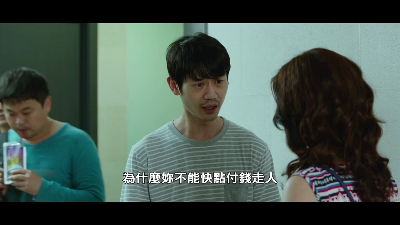 隔壁那人欠了巨额水费，人却失联了：韩国电影无尿点系列