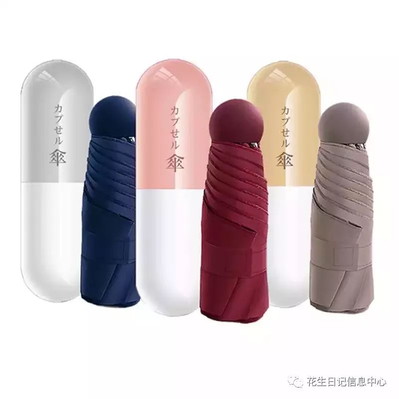 聚划算限时折扣,聚划算抢券在哪里抢