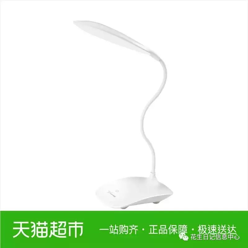 聚划算限时折扣,10月聚划算直播