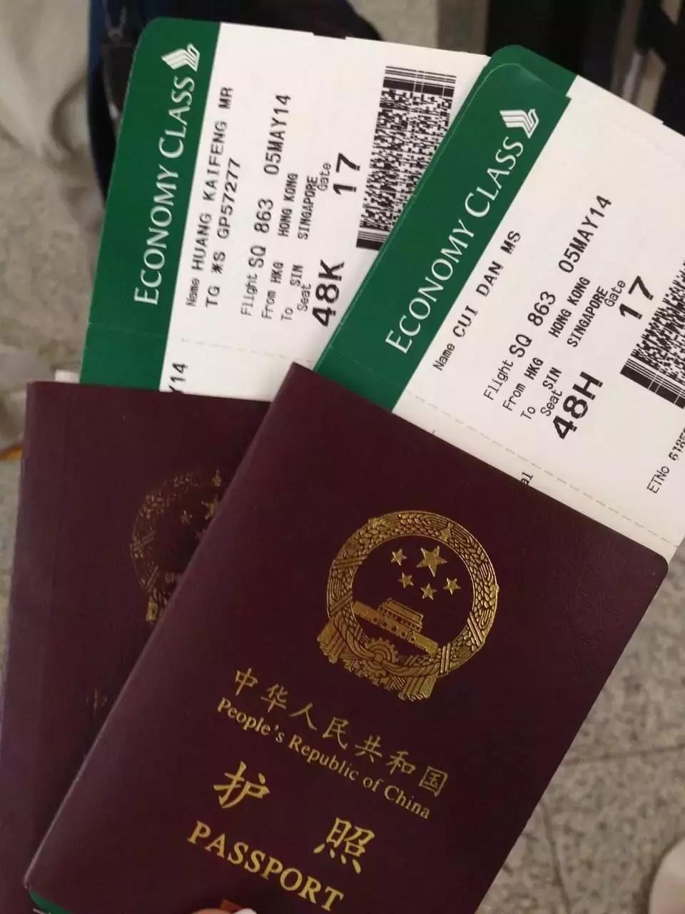 日本旅游必买清单大全,走遍日本1知识点集锦