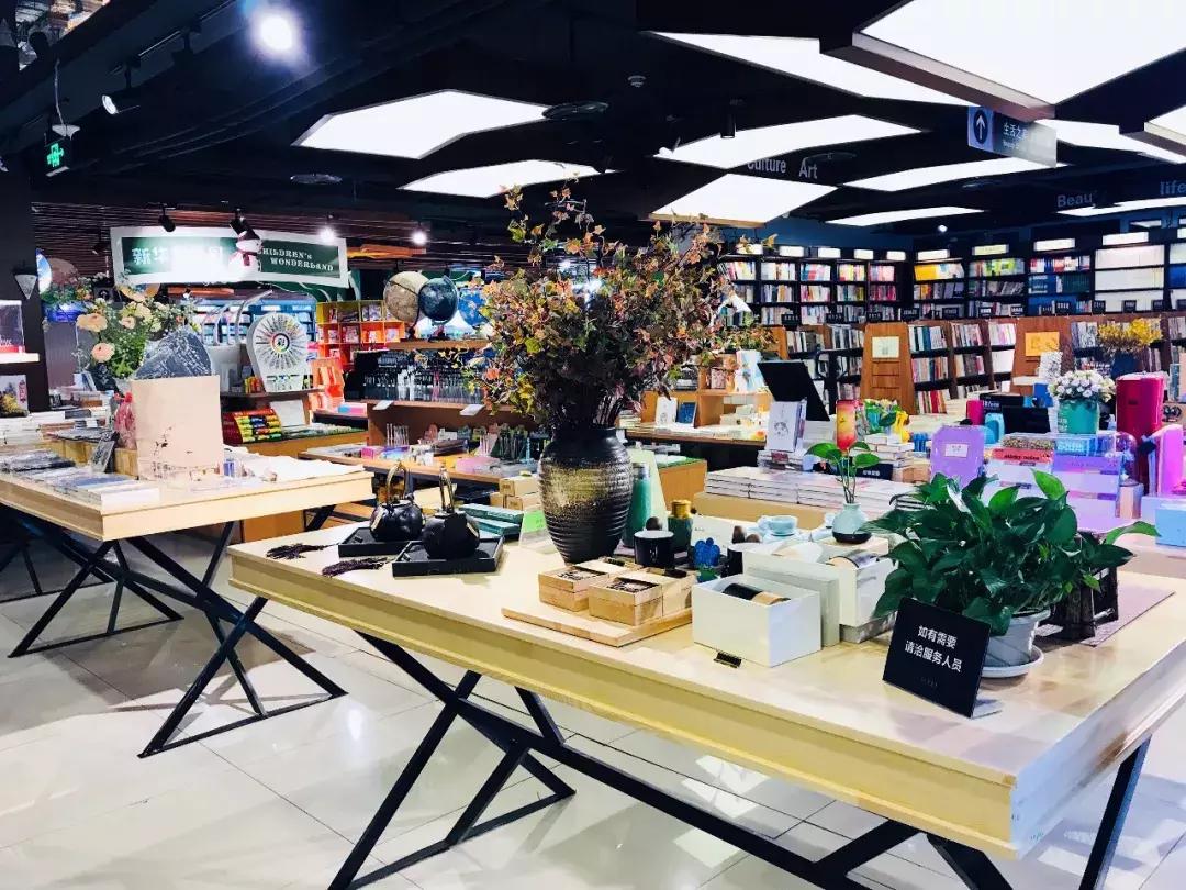 沈阳值得去的书店,沈阳旅游书店有哪些品牌