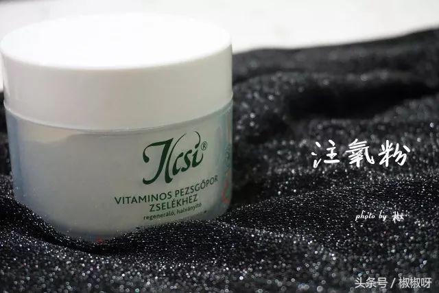 ilcsi面膜,ilcsi高端系列面膜