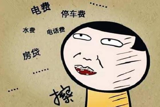 你们十月一假期怎么过,十月有没有长假