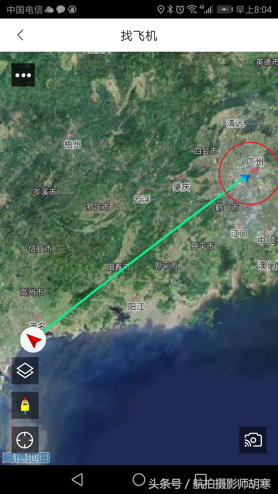 大疆无人机飞丢了怎样找回,大疆无人机飞丢怎么找回来