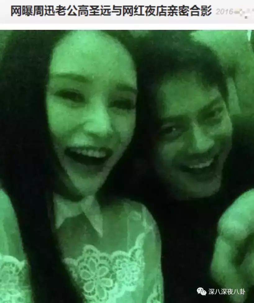 鍐峰喎vs鍢夊畞,鍐峰喎鍜岃皝鏄痗p