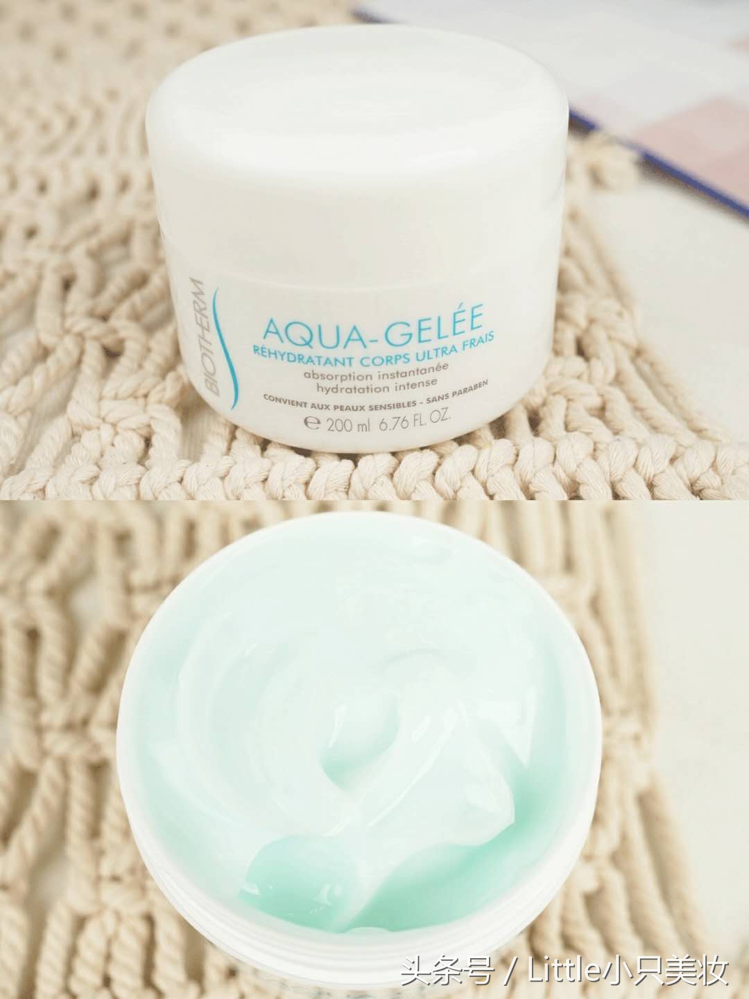 8款超好用身体乳推荐！一键解决所有秋冬干燥问题