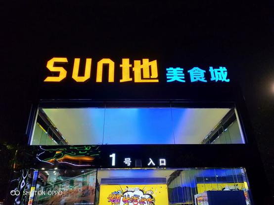 oppok10和k9pro哪个更值得买,oppok1成口碑首选颜值和配置真香