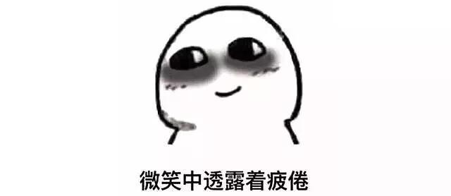 新手戴美瞳需要注意哪些,新手该如何正确的戴美瞳