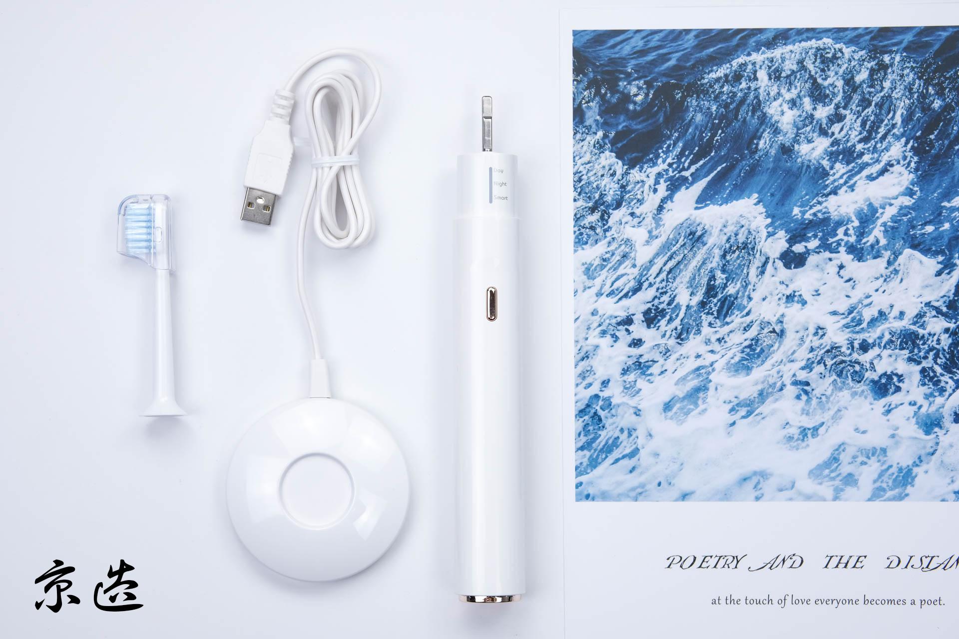 京东京造声波电动牙刷好用么,2020年十款声波电动牙刷评测