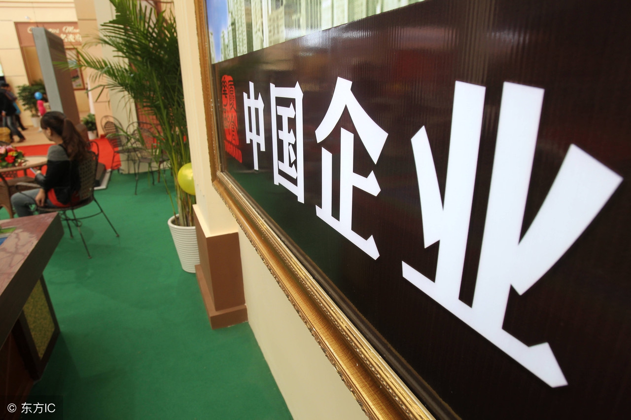 真格基金王强演讲第一次见俞敏洪,新东方的王强做真格基金赚钱了吗