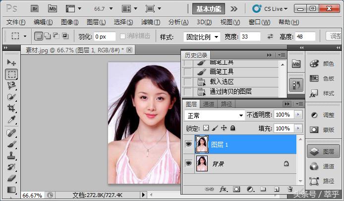 photoshopcs6怎样排版一寸证件照,photoshop制作1寸证件照