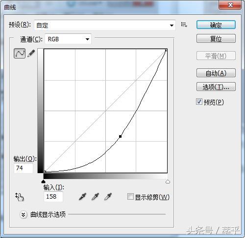 photoshopcs6怎样排版一寸证件照,photoshop制作1寸证件照