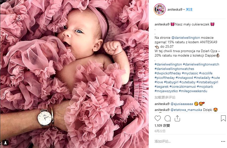 dw广告营销案例分析,dw怎么营销的