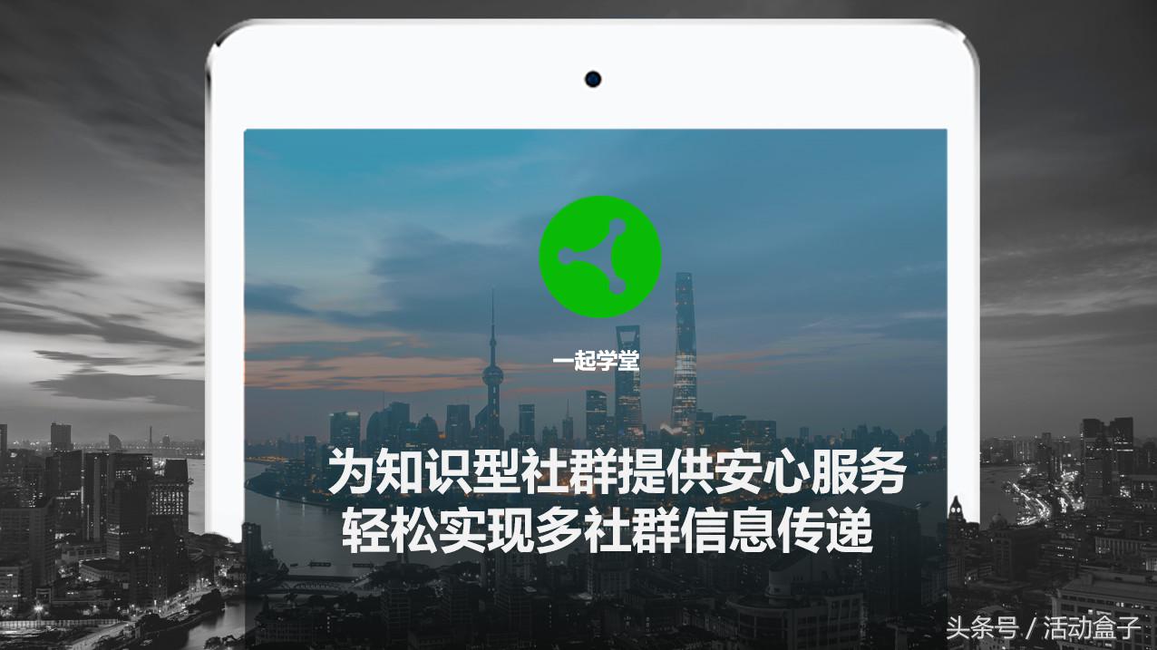 地表最强开发工具,地表最强软件效果器