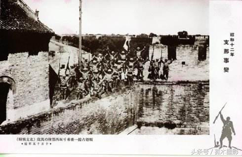 日军占领邢台,邢台是哪年被日军占领