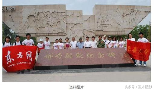 日军占领邢台,邢台是哪年被日军占领