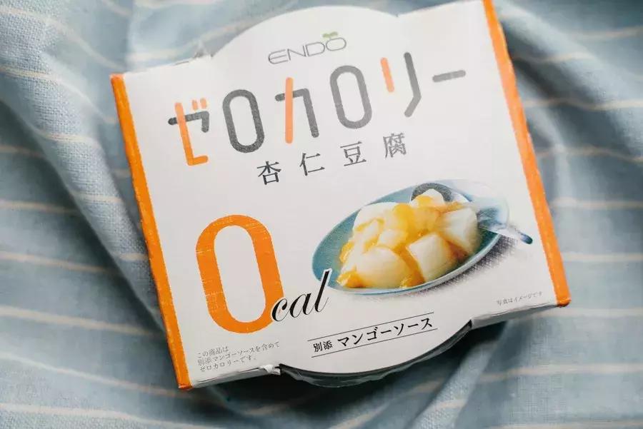 低卡减脂餐1个月瘦30斤,低卡零食瘦25斤