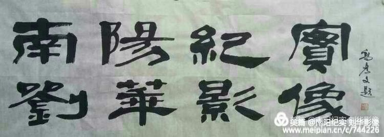 舞动南阳健美操,河南南阳广场舞健身操