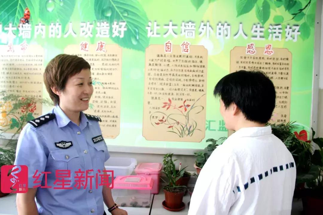 监狱老病残罪犯管理办法,全国能关押精神病人的监狱