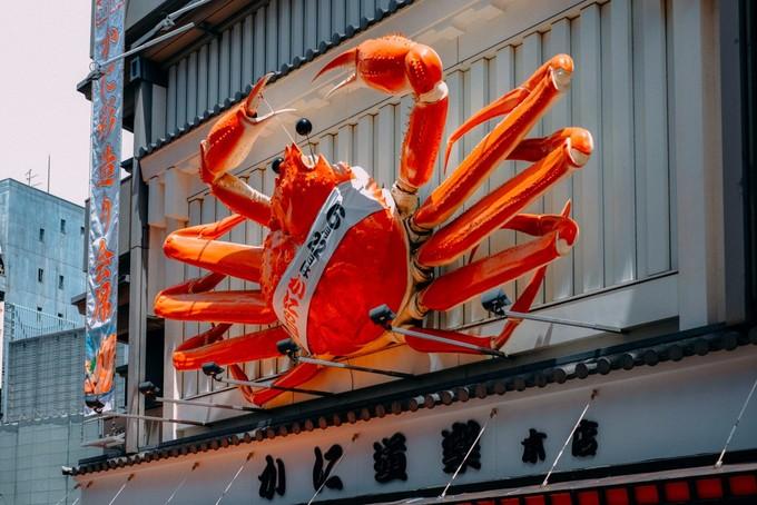 大阪心斋美食推荐,大阪心斋桥好吃的日料