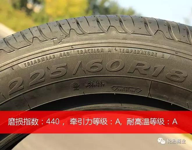 御乘suv是最静音的胎吗,御乘suv轮胎质量怎么样