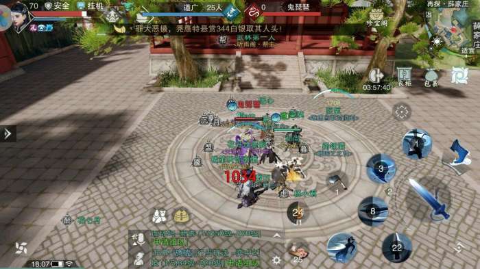 楚留香明月山庄,楚留香手游副本怎么打