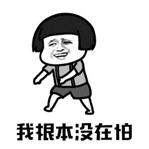 吐槽大会：酒店妹被控榨干台商5千万反呛“小姐就该被玩弄？”