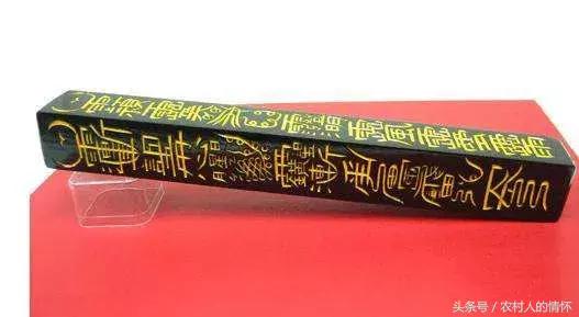 道教辟邪招财随身物件,道教十大驱邪神器