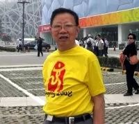 上海曾经有过哪些高校,上海沪新中学怎么样