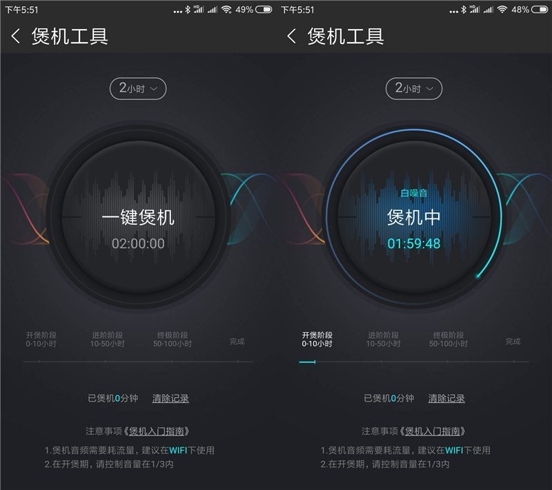 mifo魔浪o5真无线耳机到底怎么样,魔浪o5蓝牙耳机真无线