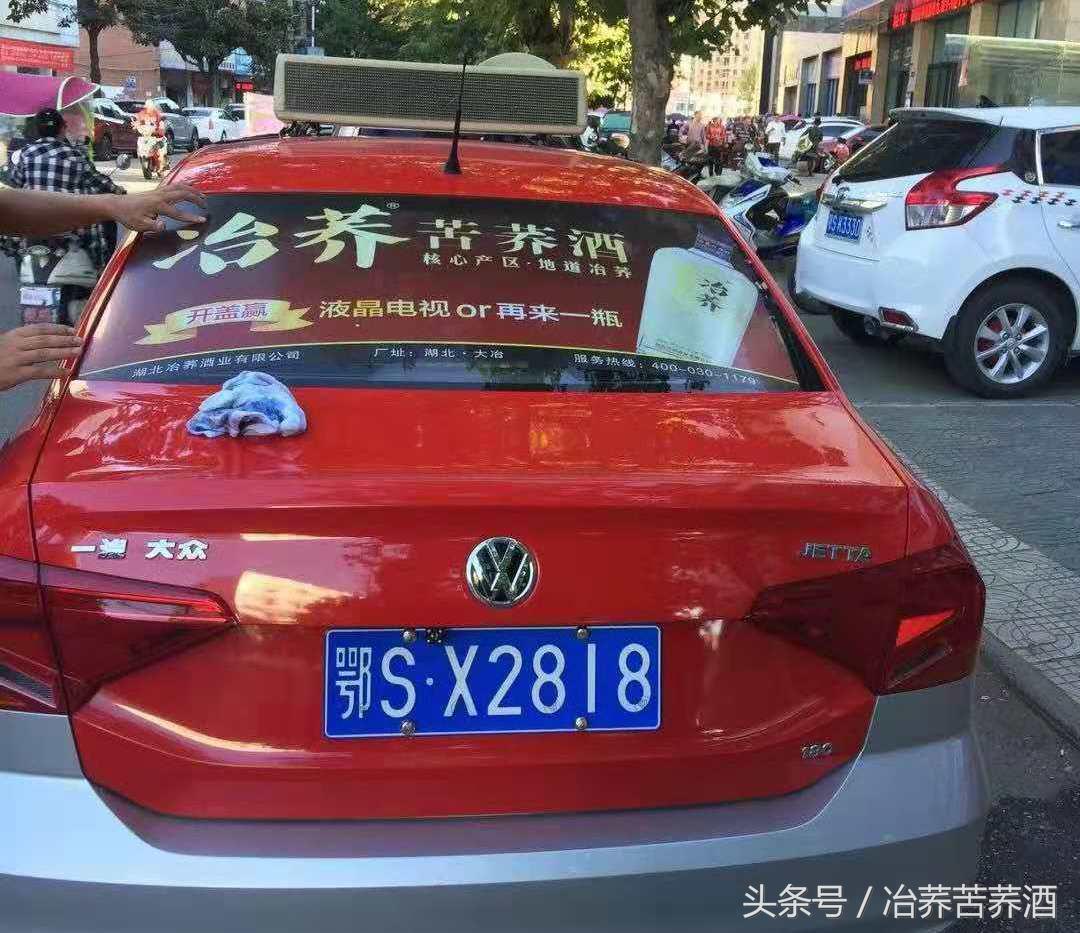 探秘荞酒核心产区,开启健康荞香之门,看“冶荞”如何势不可挡!