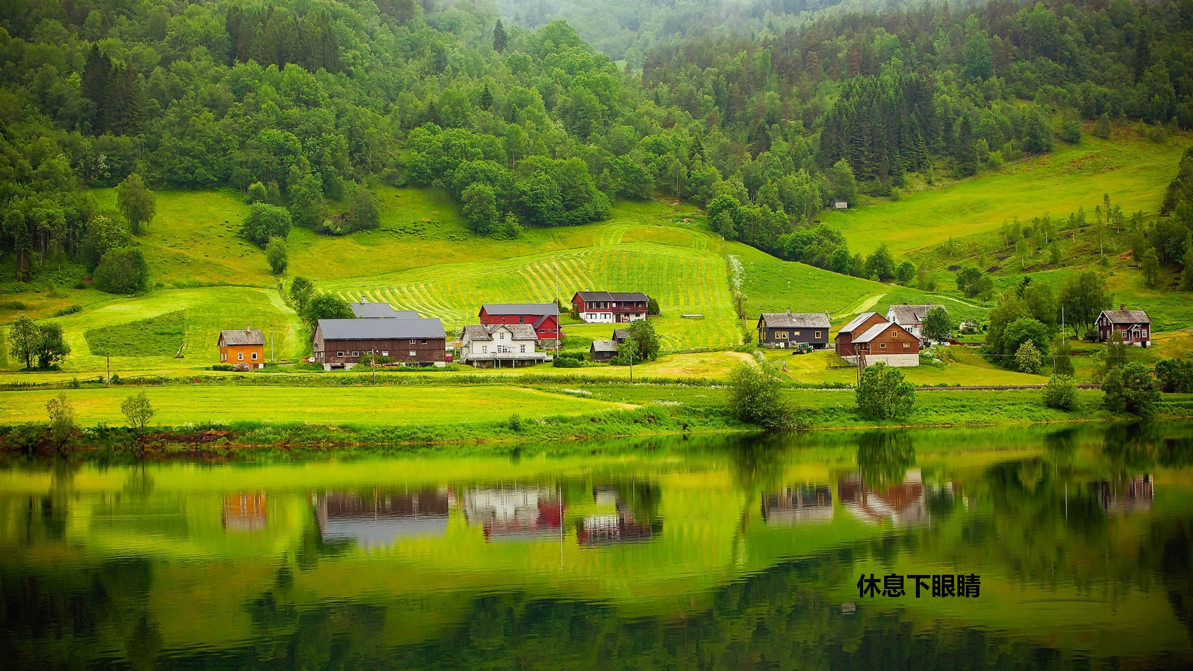 《我的团长我的团》第46、47、48章（兰晓龙著小说）