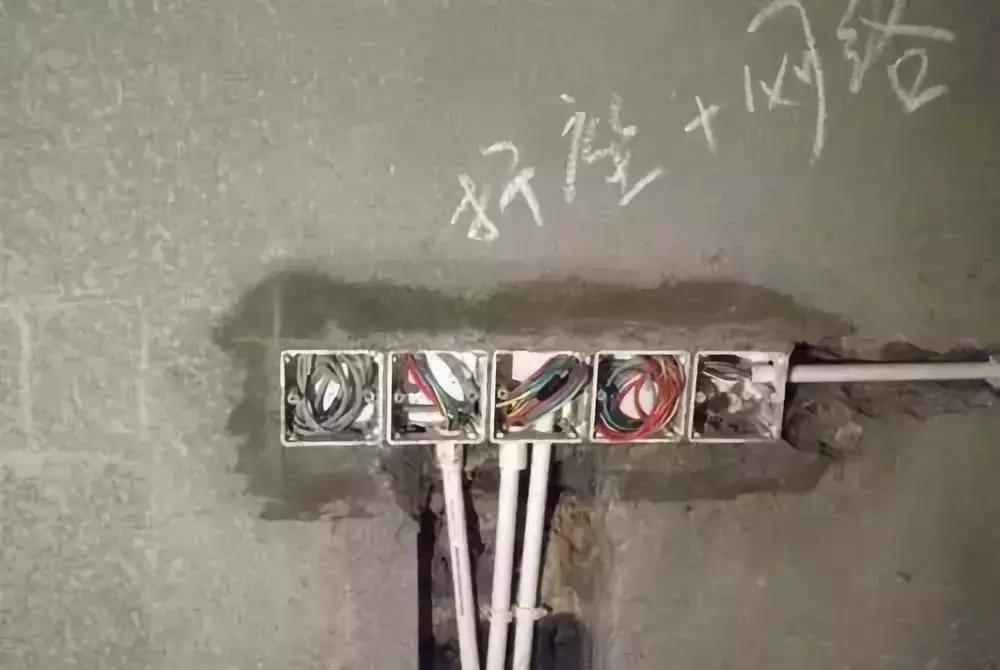 农村房水电安装完整过程,水电暗线安装完整过程