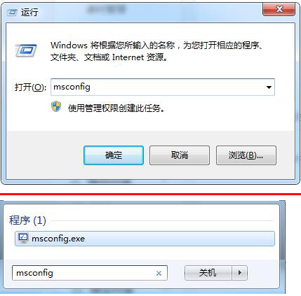 电脑加内存条有什么好处和坏处,电脑对学习的好处和坏处